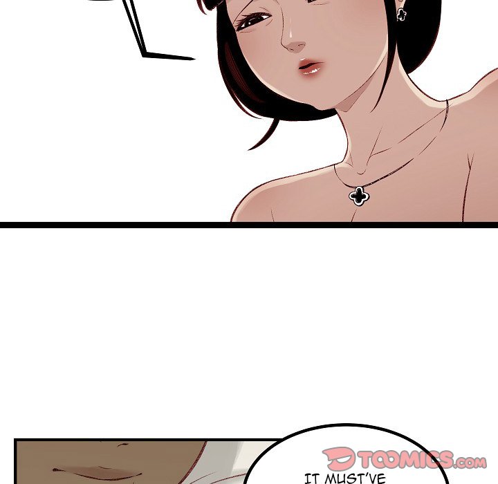 Erin’s Deviantgram - Chapter 18 [photo 99] - MangaPorn