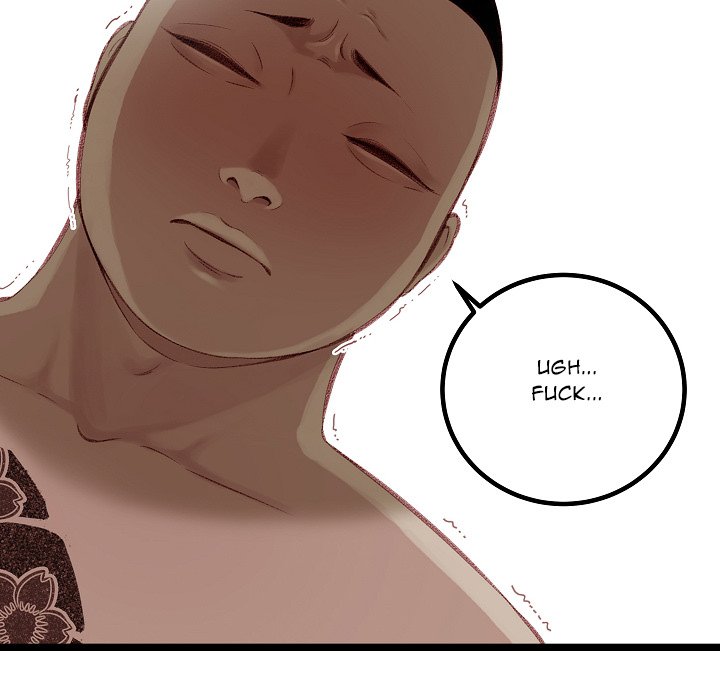 Erin’s Deviantgram - Chapter 19 [photo 34] - MangaPorn