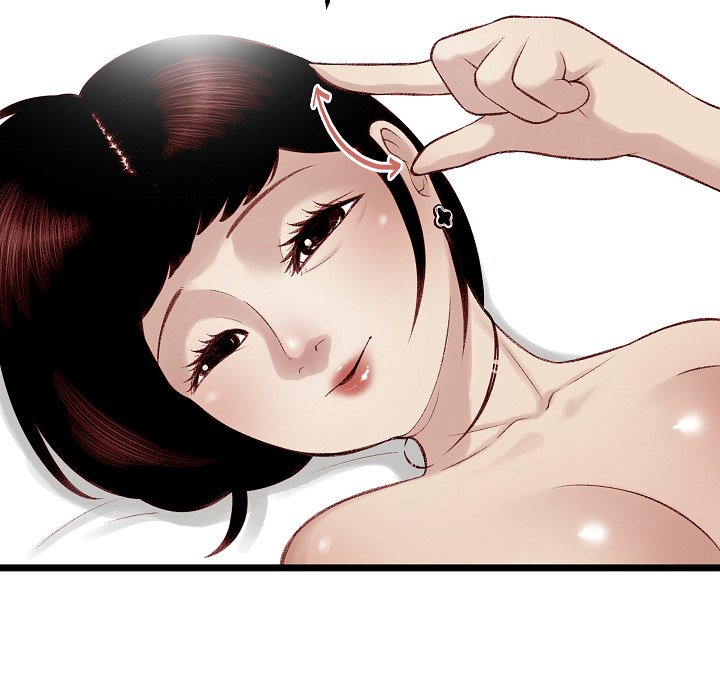 Erin’s Deviantgram - Chapter 19 [photo 68] - MangaPorn