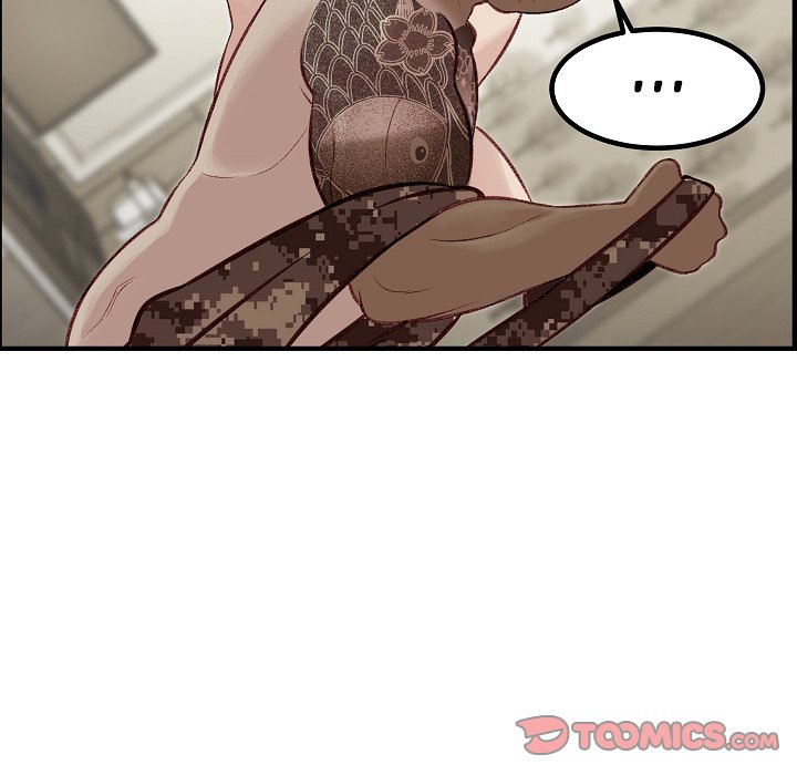 Erin’s Deviantgram - Chapter 19 [photo 78] - MangaPorn