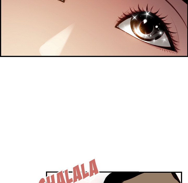 Erin’s Deviantgram - Chapter 19 [photo 92] - MangaPorn