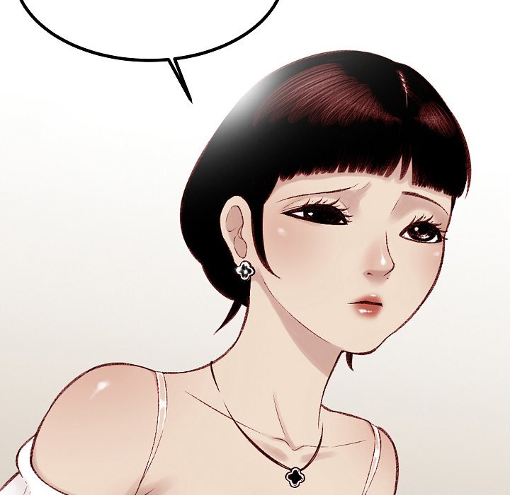 Erin’s Deviantgram - Chapter 20 [photo 102] - MangaPorn