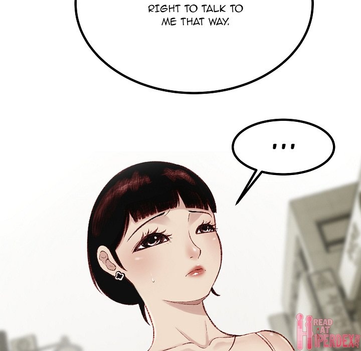 Erin’s Deviantgram - Chapter 20 [photo 131] - MangaPorn