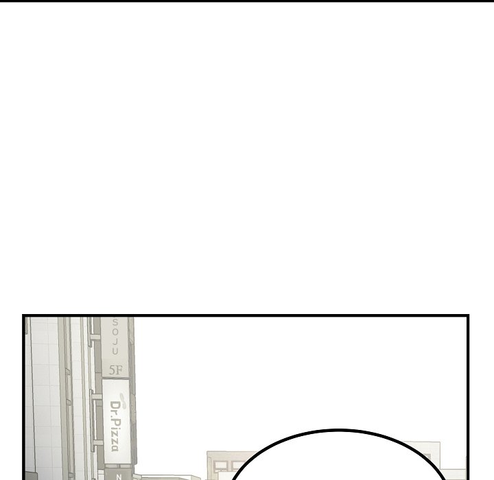 Erin’s Deviantgram - Chapter 20 [photo 20] - MangaPorn