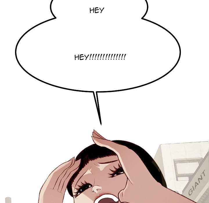 Erin’s Deviantgram - Chapter 20 [photo 22] - MangaPorn