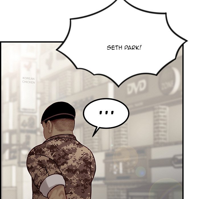 Erin’s Deviantgram - Chapter 20 [photo 24] - MangaPorn