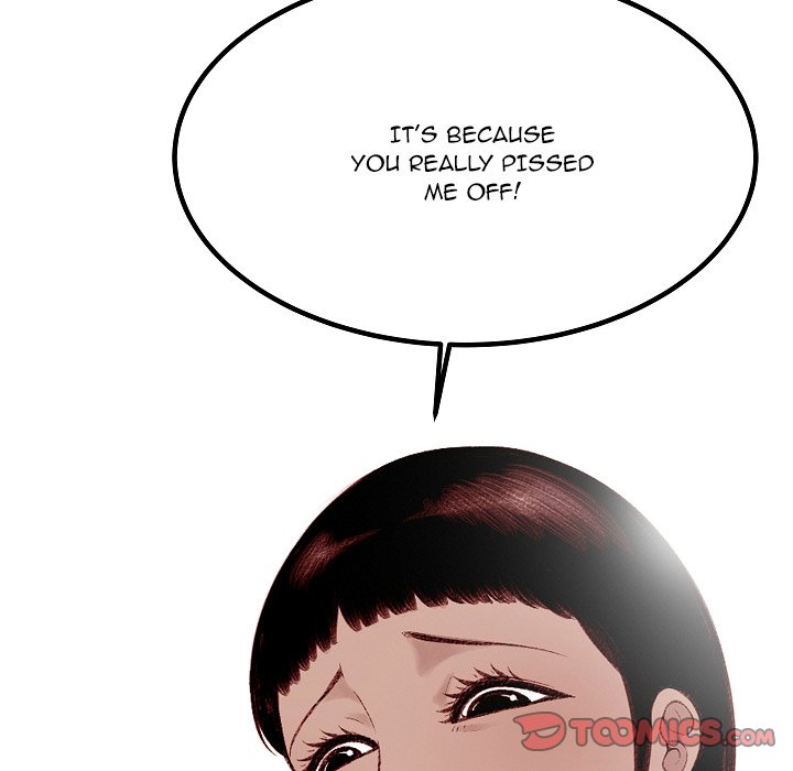 Erin’s Deviantgram - Chapter 20 [photo 39] - MangaPorn