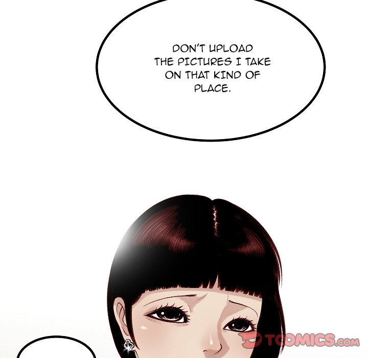 Erin’s Deviantgram - Chapter 20 [photo 57] - MangaPorn