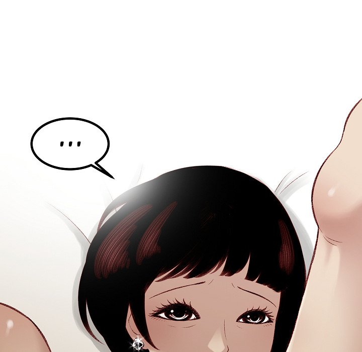 Erin’s Deviantgram - Chapter 20 [photo 59] - MangaPorn