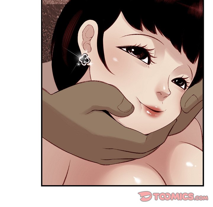 Erin’s Deviantgram - Chapter 20 [photo 87] - MangaPorn