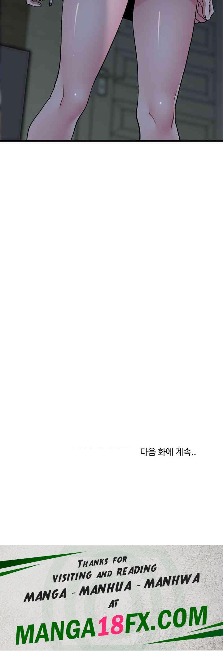 A Turning Point Raw - Chapter 62 [photo 32] - MangaPorn
