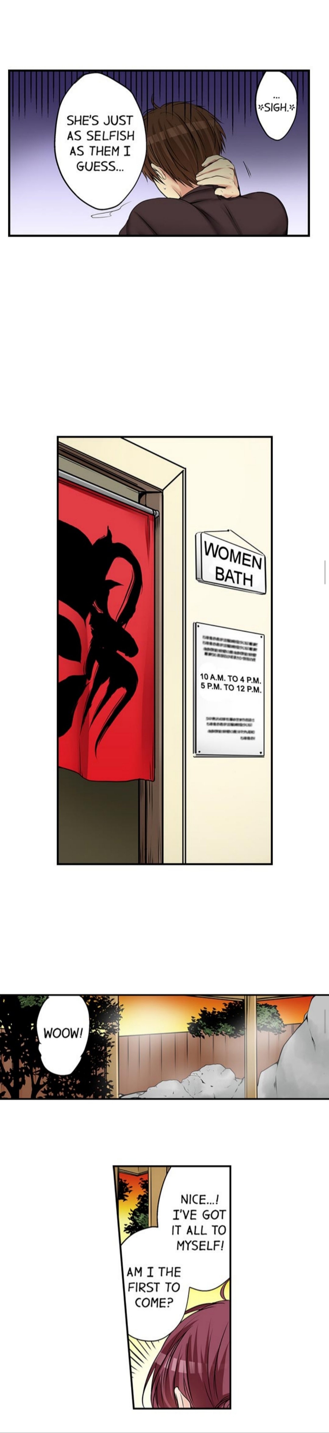 I Did Naughty Things… With My (Drunk) Sister - Chapter 20 [photo 3] - MangaPorn