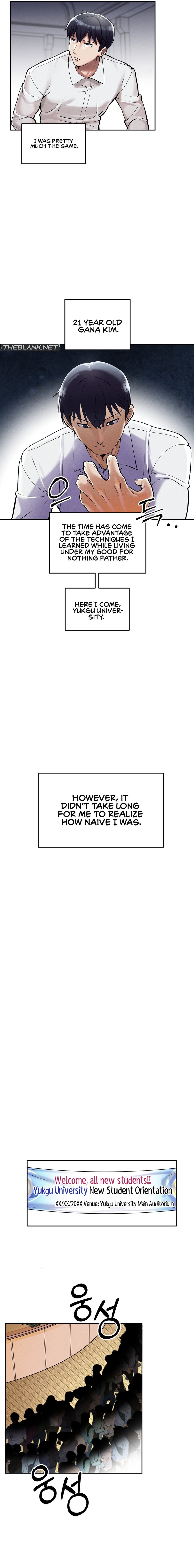 69 University - Chapter 1 [photo 12] - MangaPorn