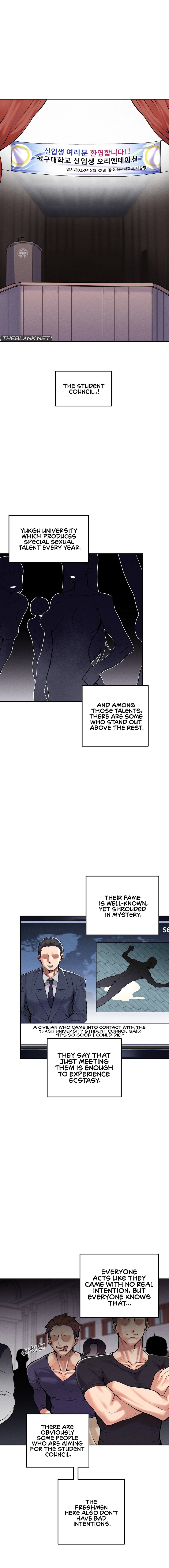 69 University - Chapter 1 [photo 14] - MangaPorn