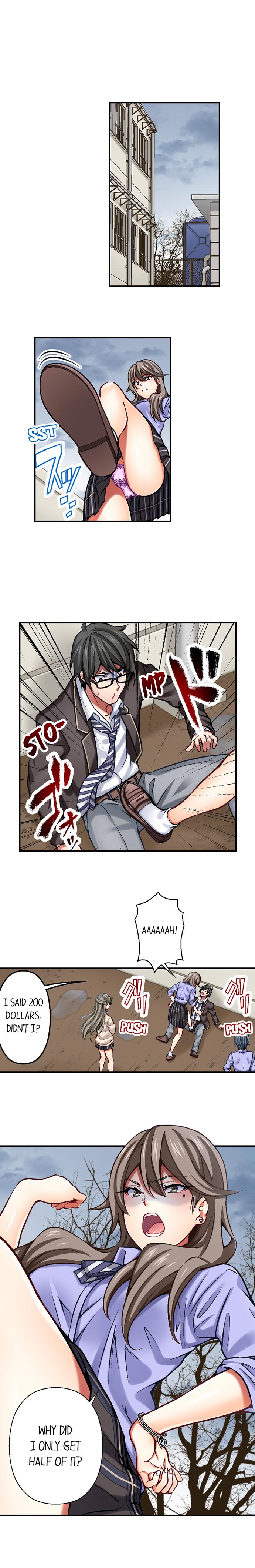 Nozoki Connect - Chapter 1 [photo 3] - MangaPorn