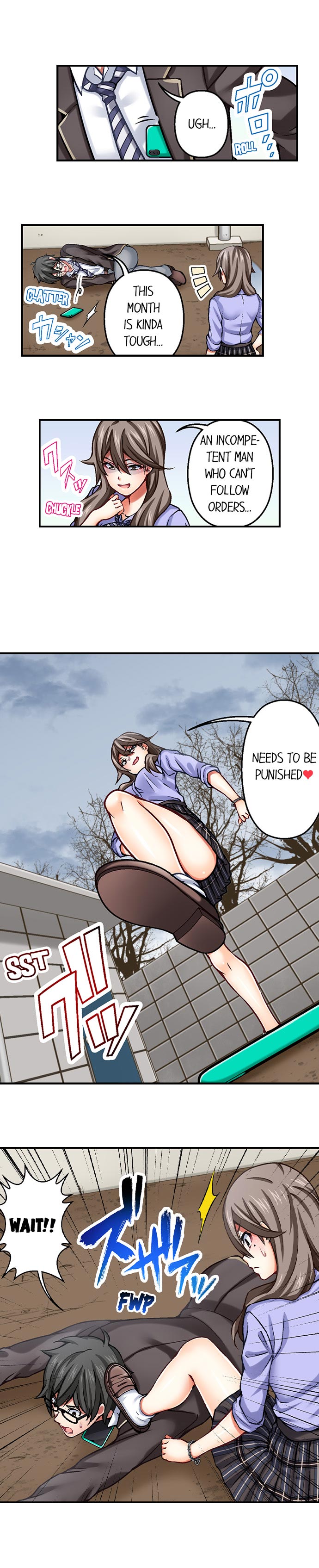 Nozoki Connect - Chapter 1 [photo 4] - MangaPorn