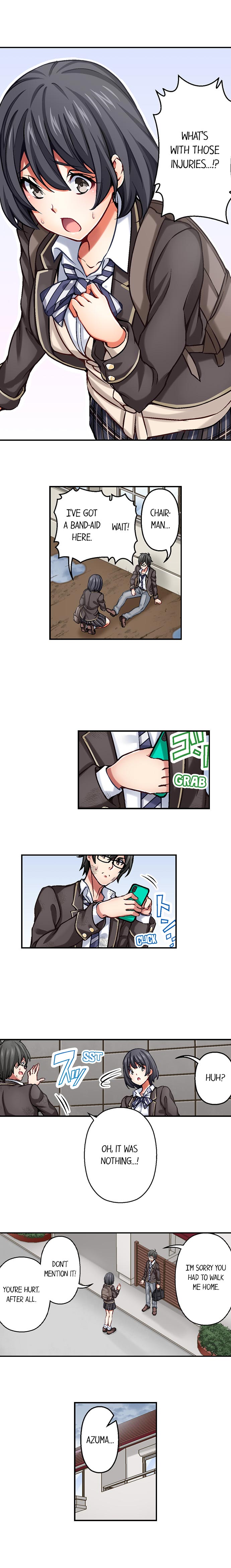 Nozoki Connect - Chapter 1 [photo 6] - MangaPorn