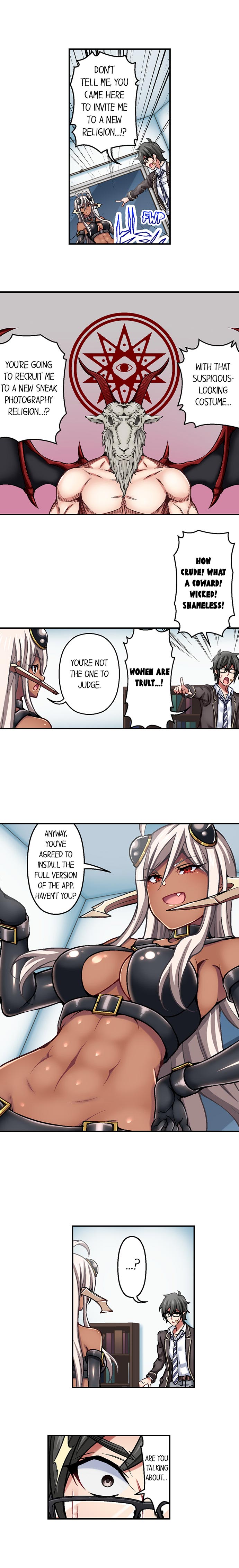 Nozoki Connect - Chapter 2 [photo 5] - MangaPorn