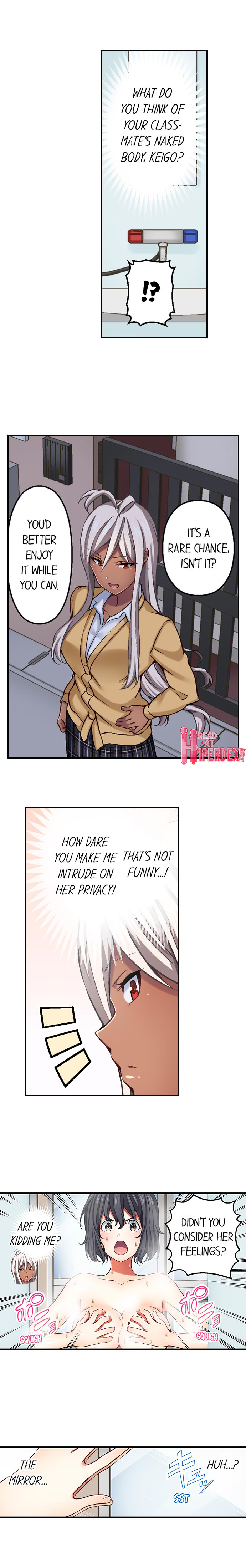 Nozoki Connect - Chapter 5 [photo 3] - MangaPorn