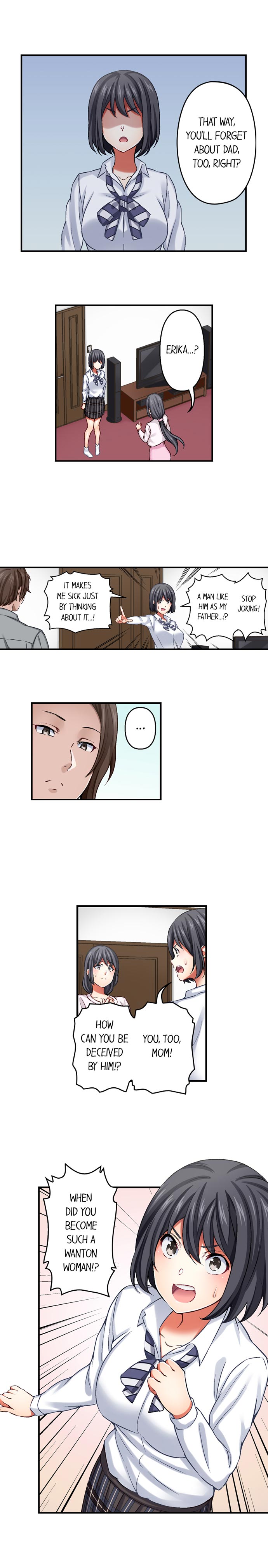 Nozoki Connect - Chapter 7 [photo 5] - MangaPorn