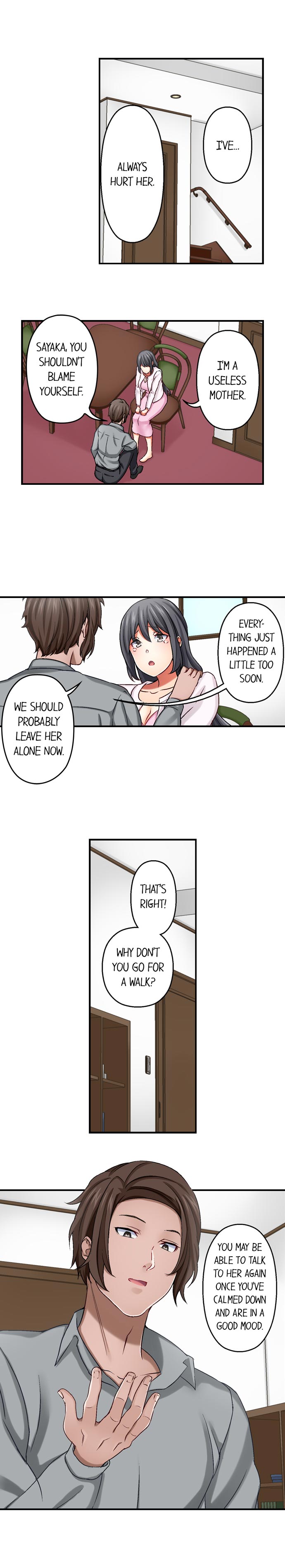 Nozoki Connect - Chapter 7 [photo 7] - MangaPorn