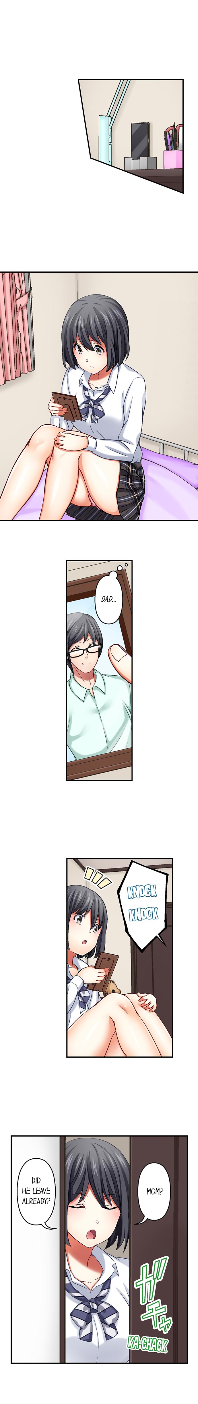 Nozoki Connect - Chapter 7 [photo 8] - MangaPorn