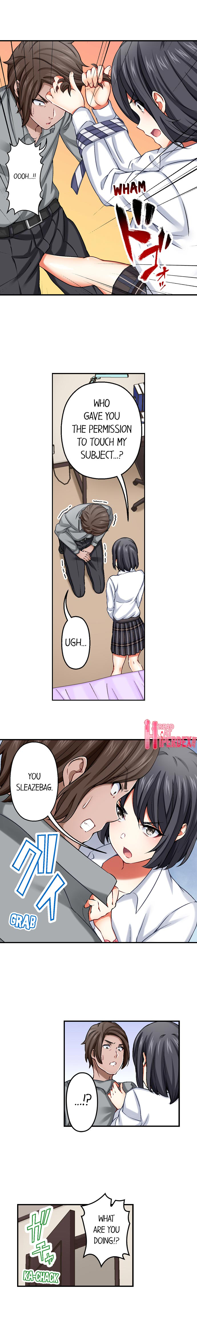 Nozoki Connect - Chapter 8 [photo 7] - MangaPorn