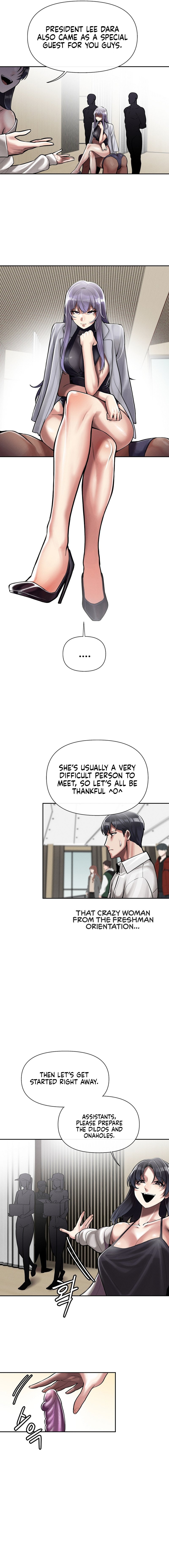 69 University - Chapter 3 [photo 13] - MangaPorn