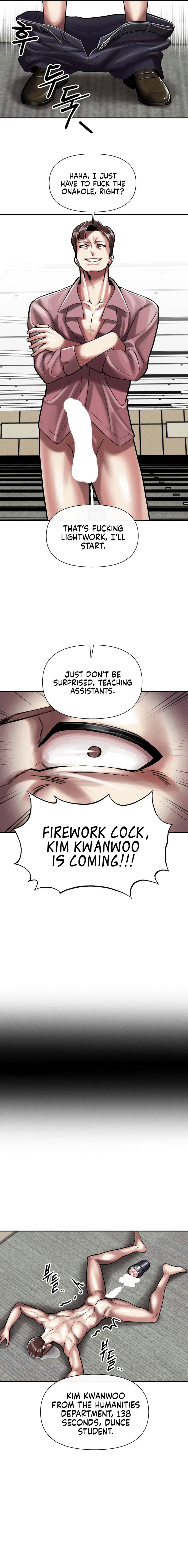 69 University - Chapter 3 [photo 15] - MangaPorn