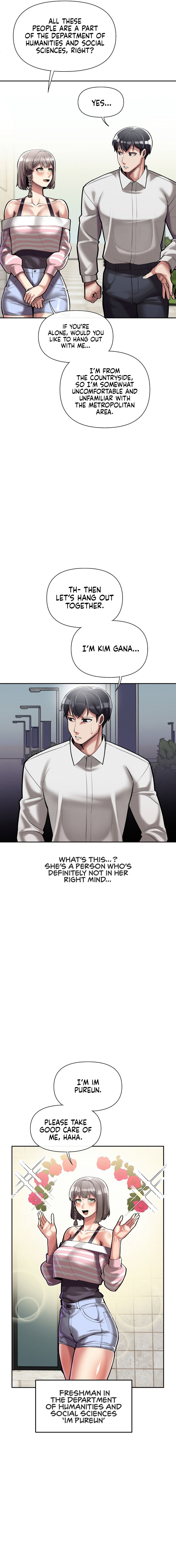 69 University - Chapter 3 [photo 5] - MangaPorn