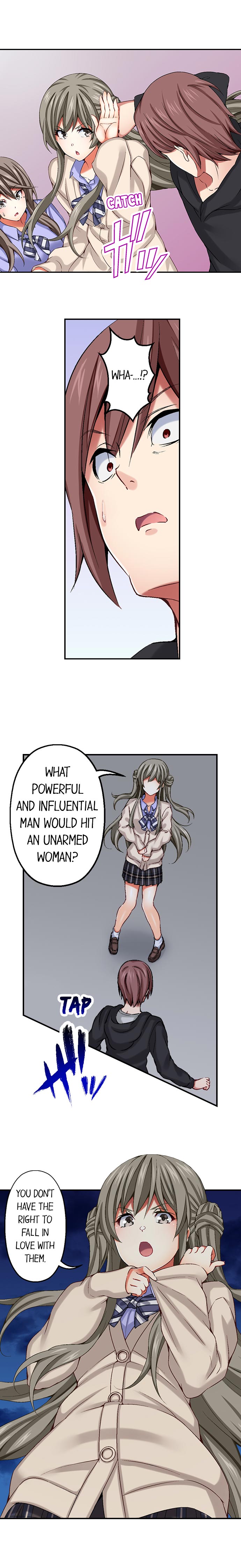 Nozoki Connect - Chapter 14 [photo 7] - MangaPorn