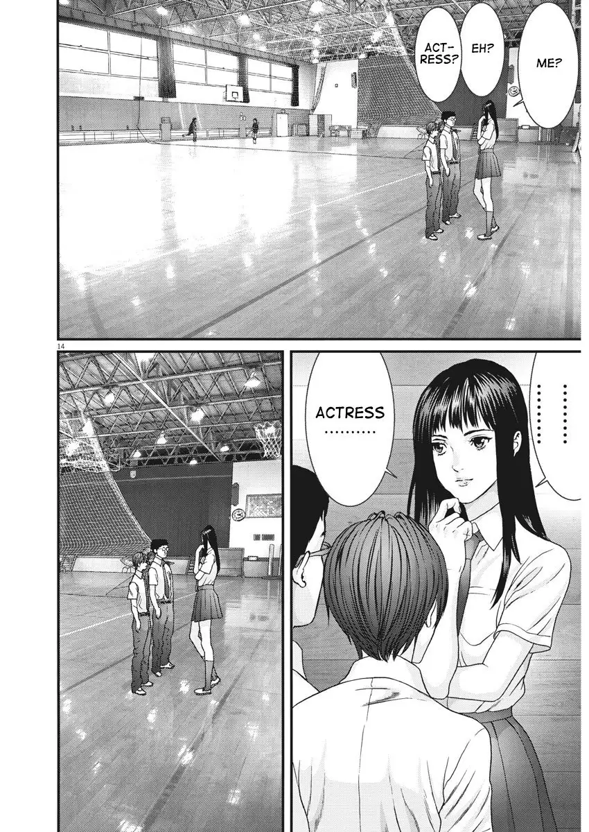 Gigant - Chapter 1 [photo 15] - MangaPorn