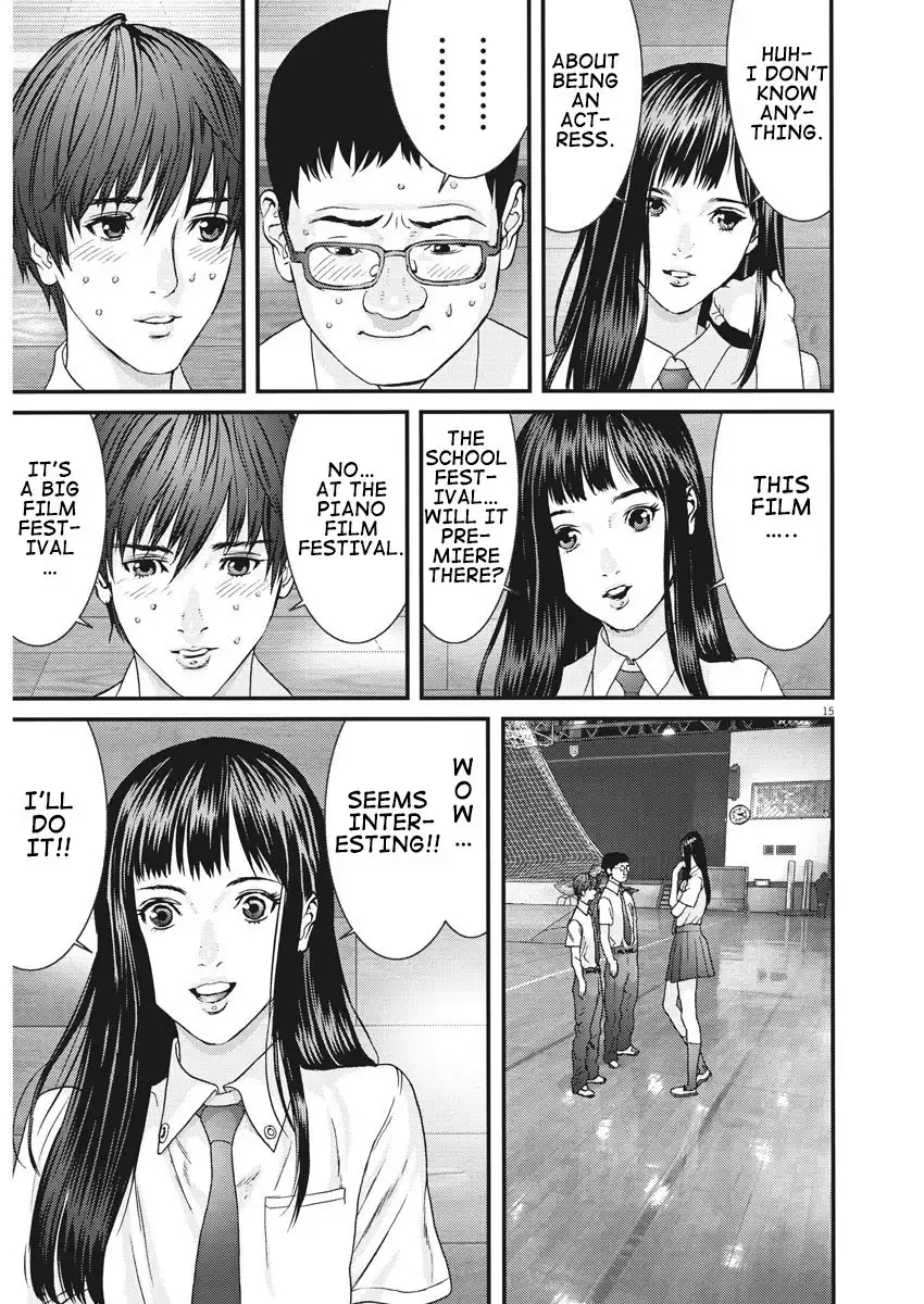 Gigant - Chapter 1 [photo 16] - MangaPorn