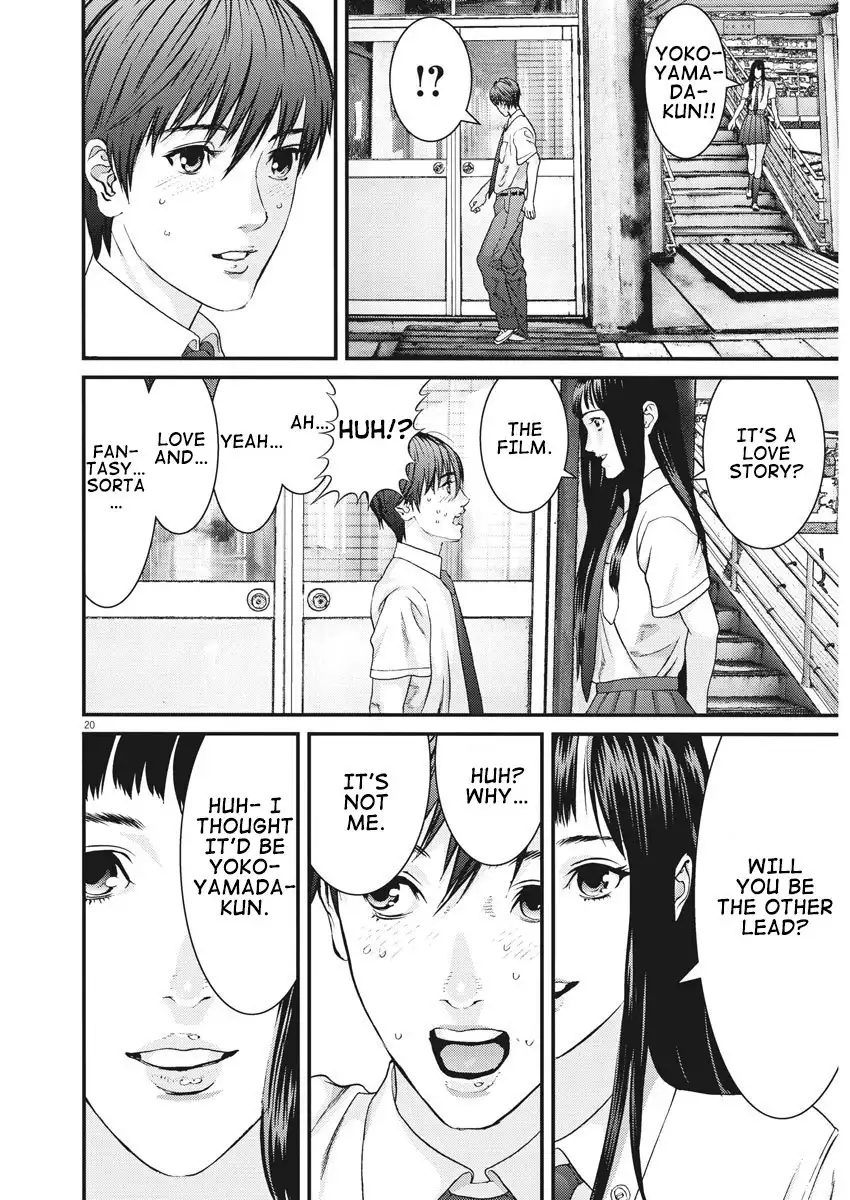 Gigant - Chapter 1 [photo 21] - MangaPorn