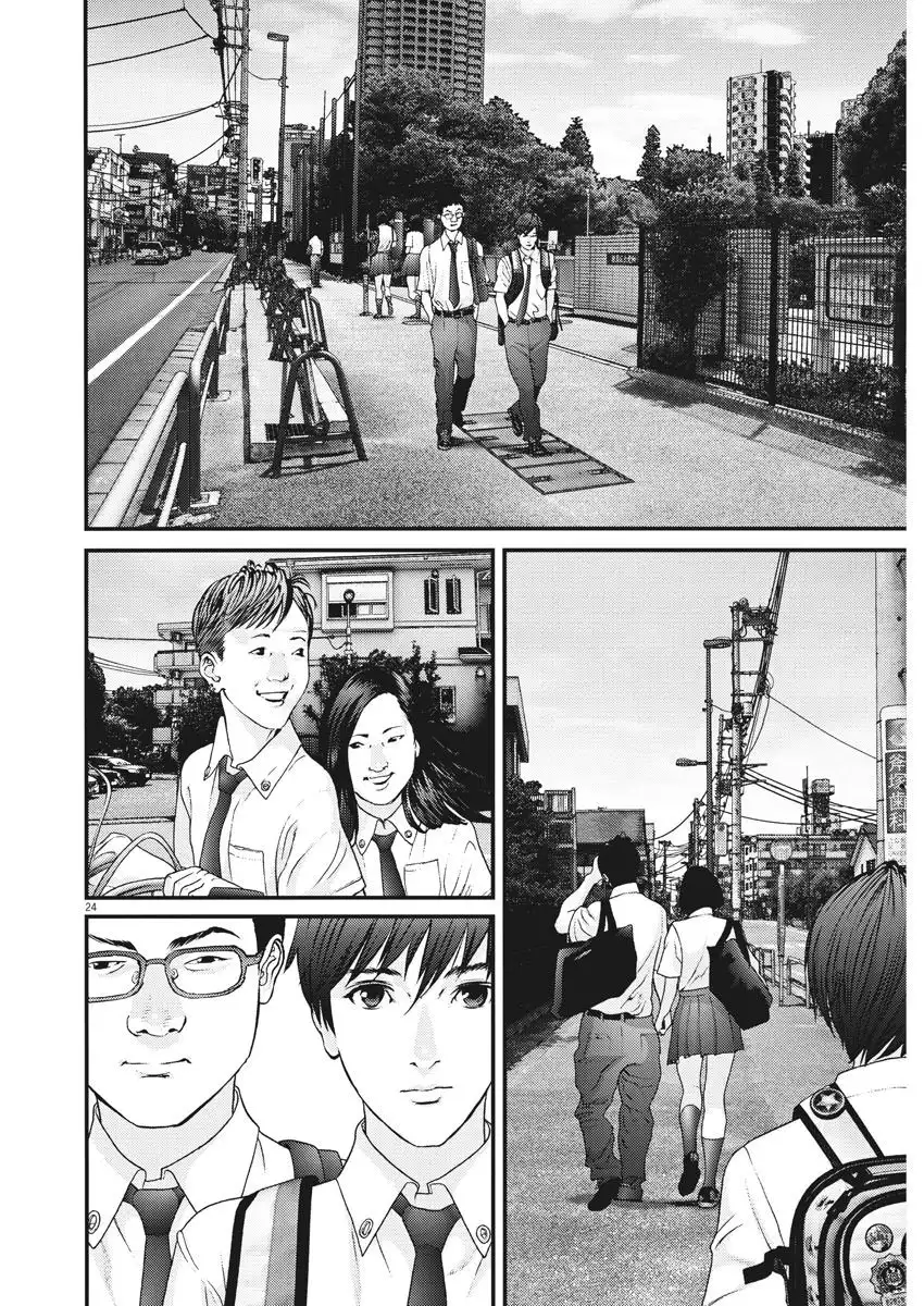 Gigant - Chapter 1 [photo 25] - MangaPorn