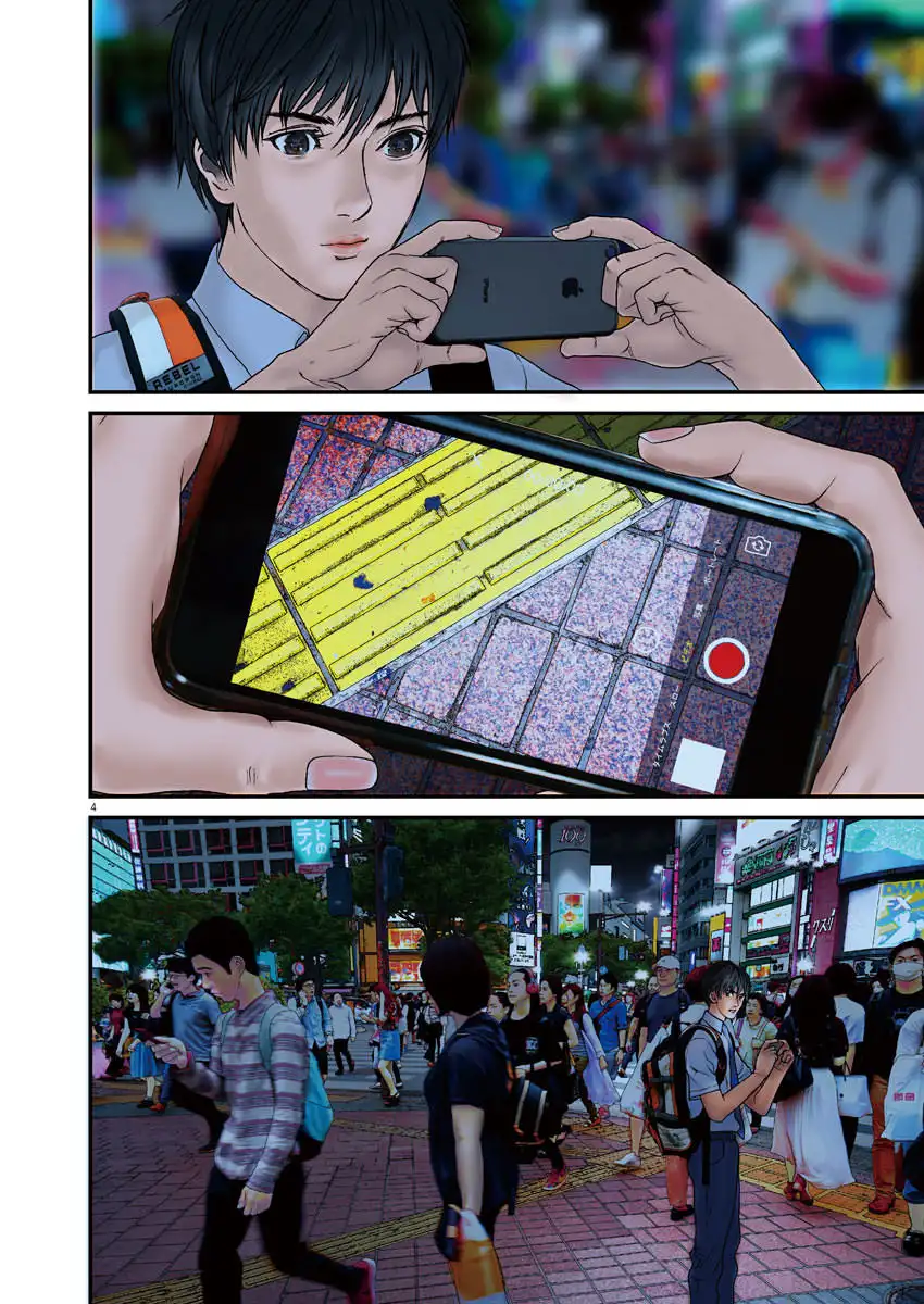 Gigant - Chapter 1 [photo 5] - MangaPorn