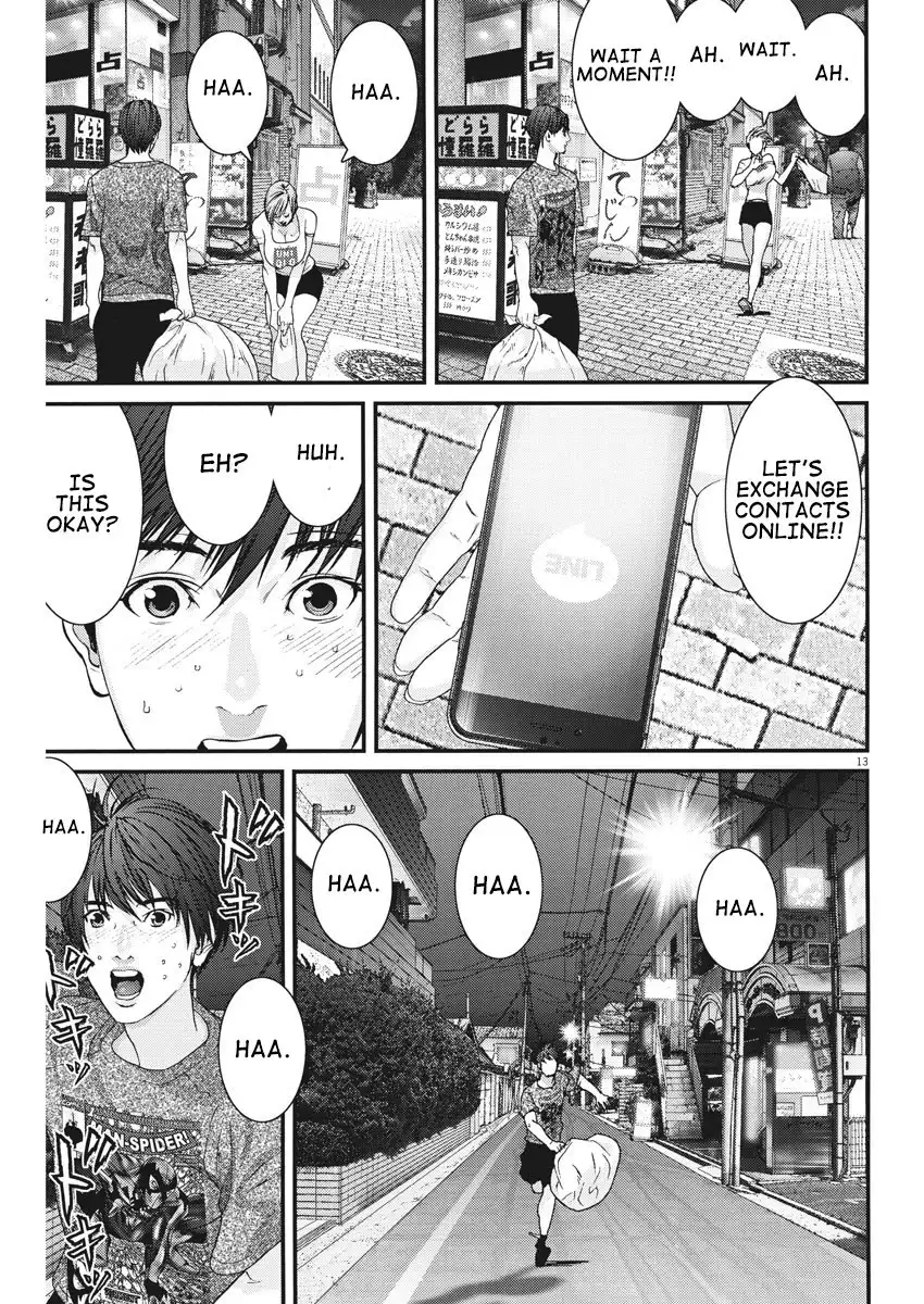 Gigant - Chapter 2 [photo 14] - MangaPorn
