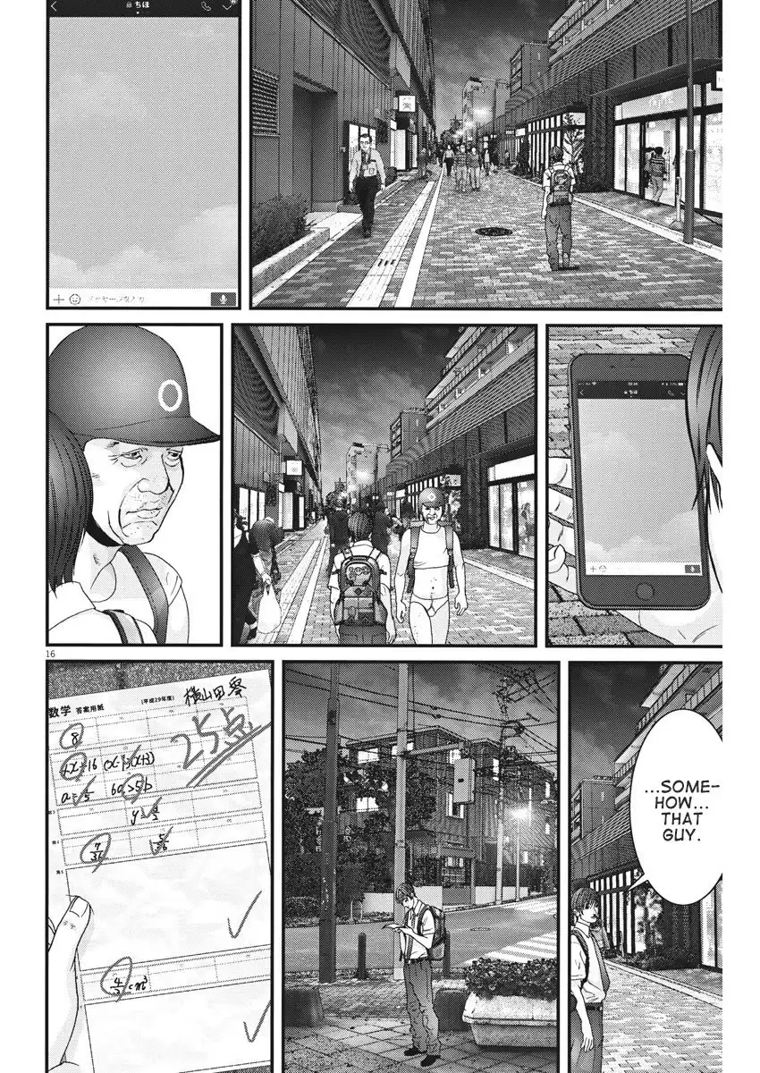 Gigant - Chapter 2 [photo 17] - MangaPorn