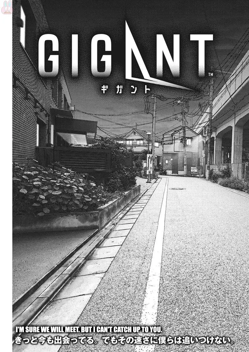 Gigant - Chapter 2 [photo 4] - MangaPorn
