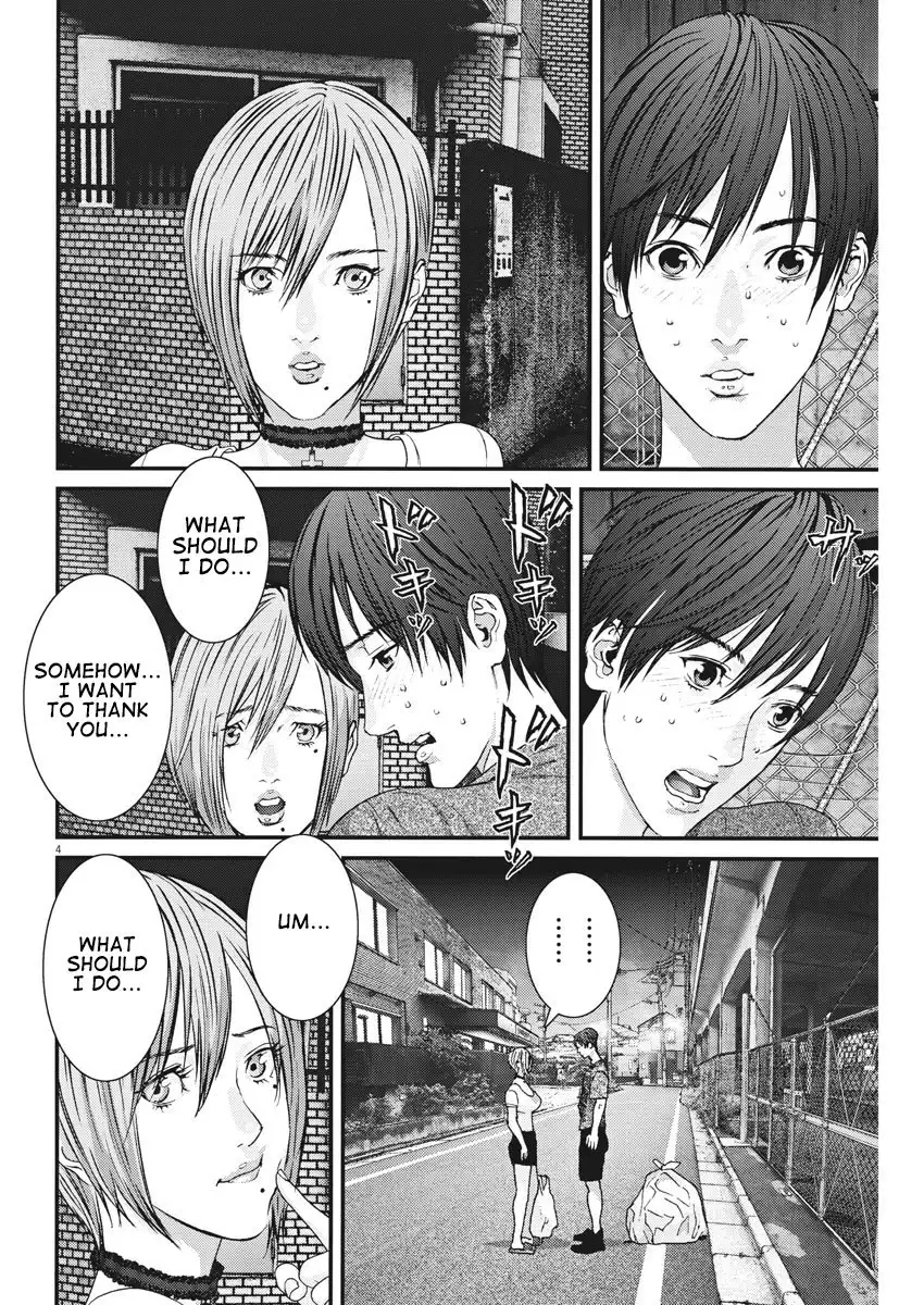 Gigant - Chapter 2 [photo 5] - MangaPorn