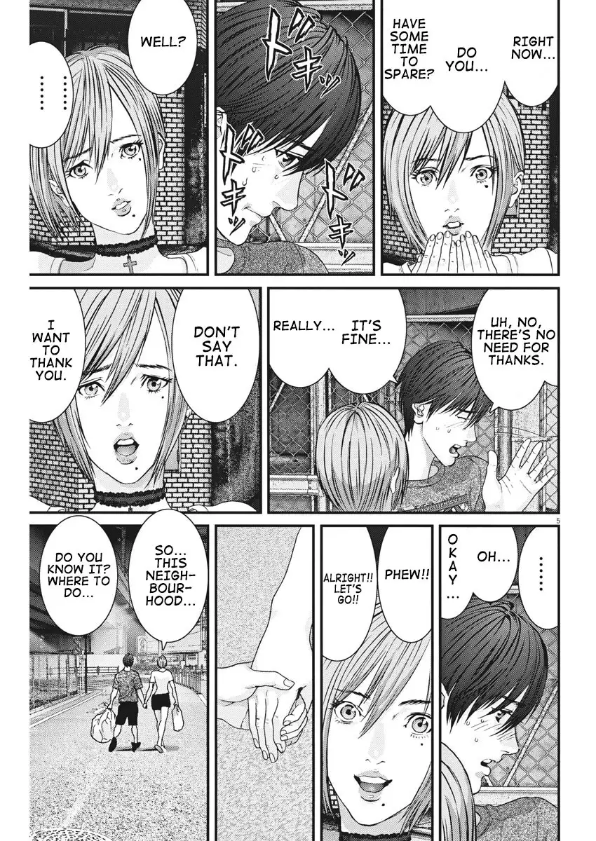 Gigant - Chapter 2 [photo 6] - MangaPorn