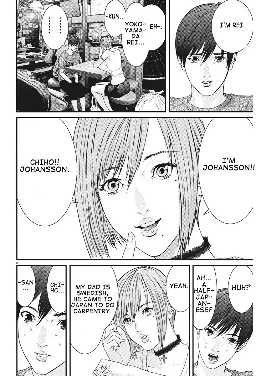 Gigant - Chapter 2 [photo 9] - MangaPorn