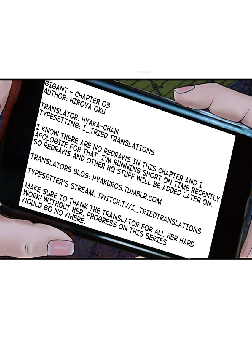 Gigant - Chapter 3 [photo 1] - MangaPorn