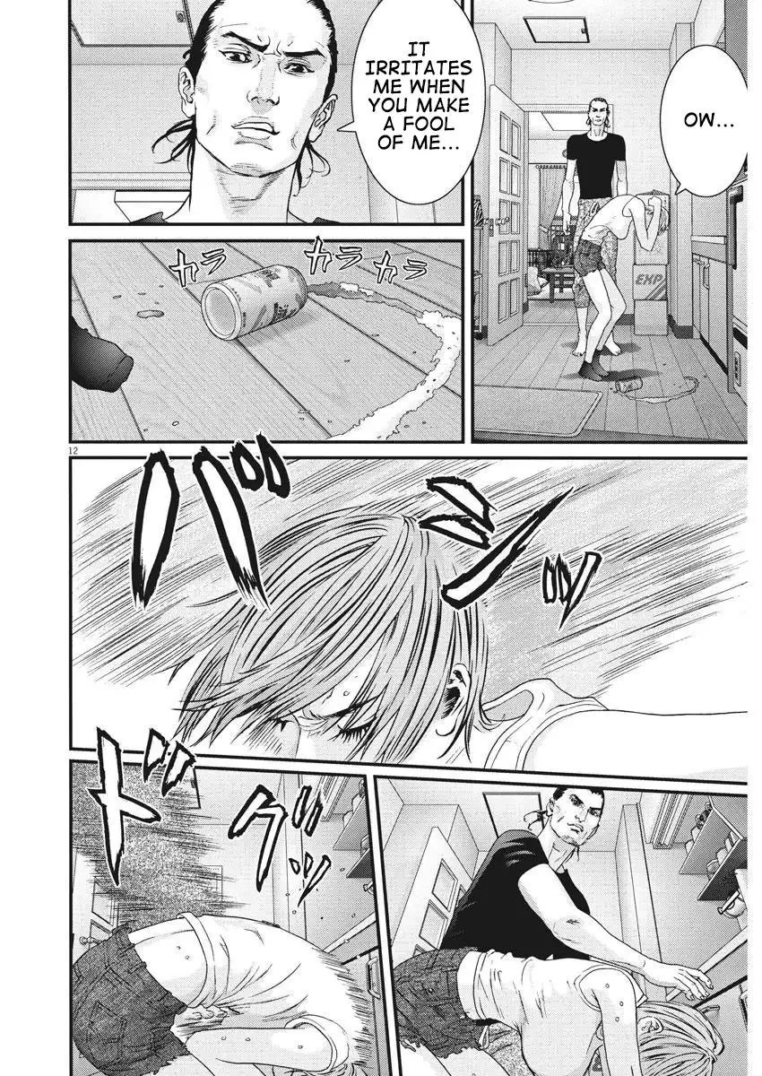 Gigant - Chapter 3 [photo 11] - MangaPorn