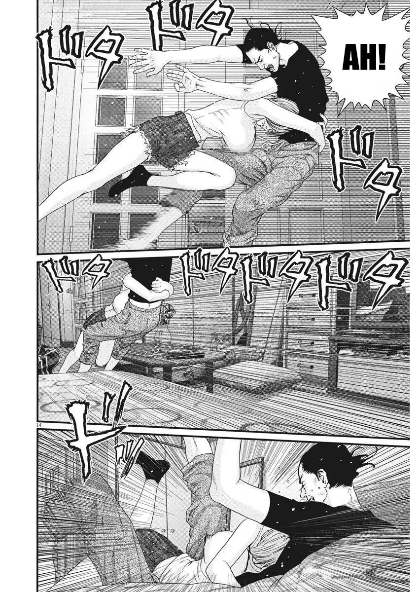 Gigant - Chapter 3 [photo 13] - MangaPorn