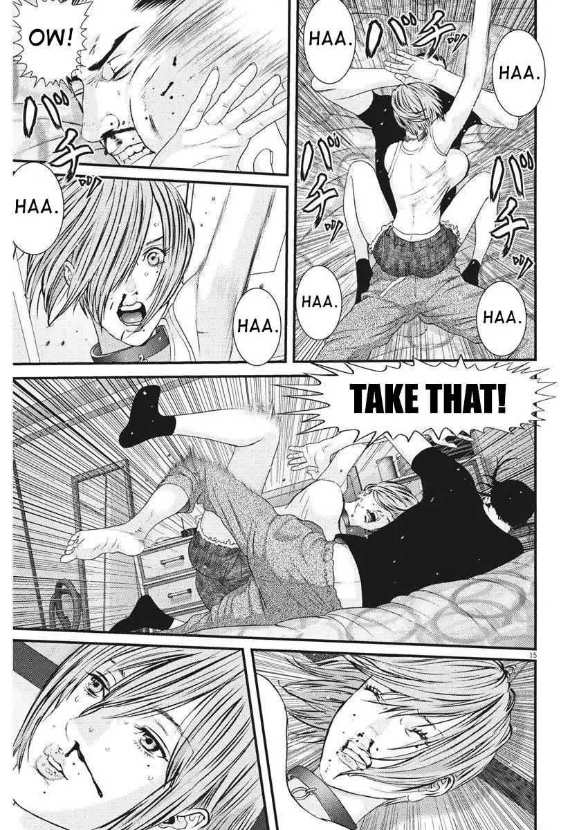 Gigant - Chapter 3 [photo 14] - MangaPorn