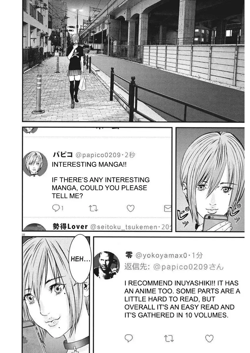 Gigant - Chapter 3 [photo 17] - MangaPorn