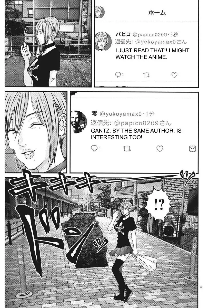 Gigant - Chapter 3 [photo 18] - MangaPorn