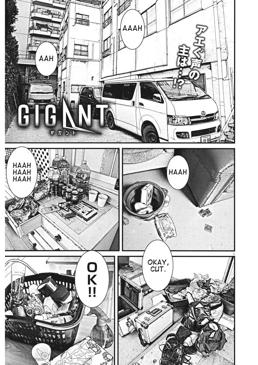Gigant - Chapter 3 [photo 2] - MangaPorn