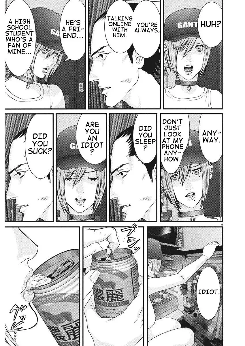 Gigant - Chapter 3 [photo 9] - MangaPorn